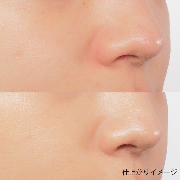 これはおすすめ!極上ツヤ肌が作れる化粧下地とファンデーションの画像